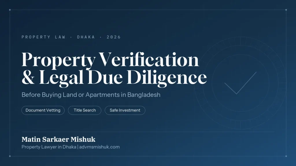 land document cheeking