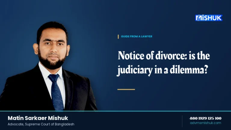 Notice of Divorce: Judiciary in Dilemma?